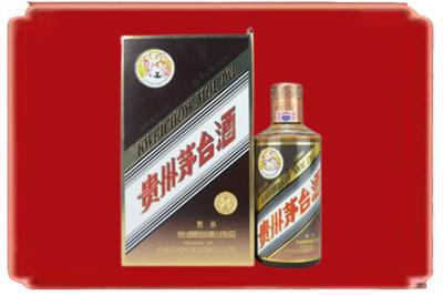 德州市齐河烟酒回收彩釉茅台酒.jpg