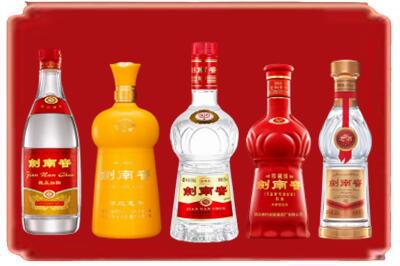 德州市齐河烟酒回收各种剑南春.jpg