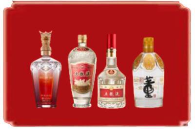 德州市齐河烟酒回收国内名酒.jpg