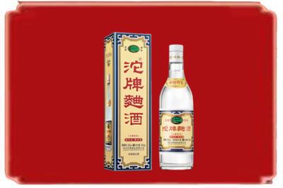 德州市齐河烟酒回收沱牌特曲.jpg